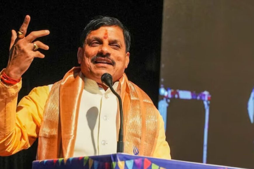 MP के 82 लाख किसानों को बड़ी सौगात! खातों में आएंगे ₹3,300 करोड़, CM मोहन यादव का ऐलान