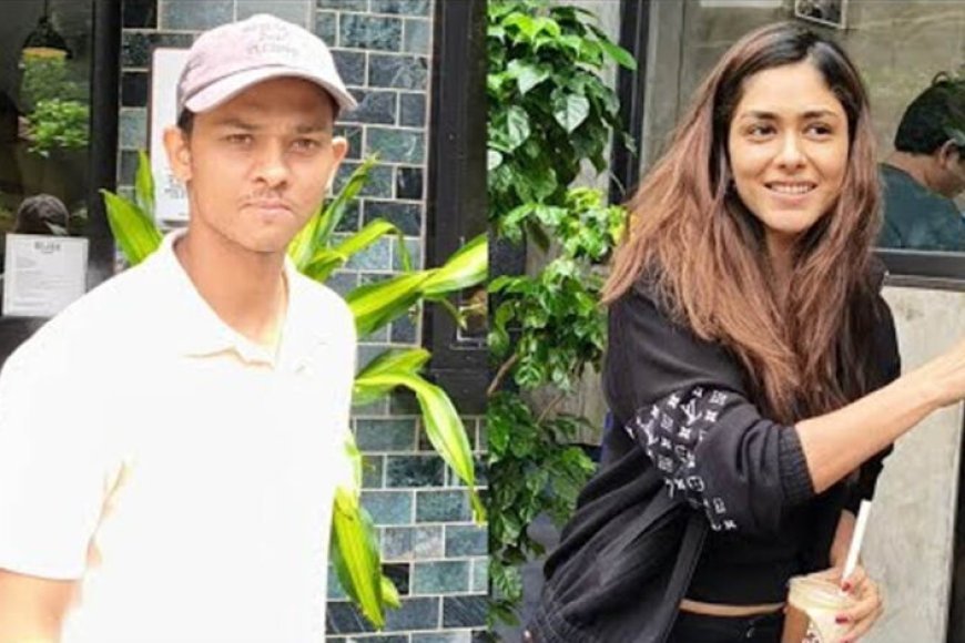 9 साल छोटे यशस्वी जायसवाल को डेट कर रहीं मृणाल ठाकुर? वायरल Video के बाद तेज हुई अफेयर की चर्चा