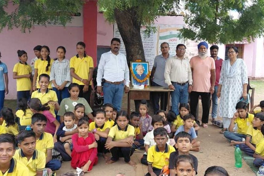 शासकीय माध्यमिक विद्यालय ओडपुरा में डाँ अब्दुल कलाम जी की पुण्यतिथि पर किया नमन