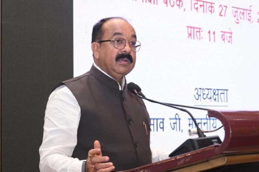 छत्तीसगढ़ को खेल हब बनाने नई सोच और विजन के साथ करें काम –  अरुण साव