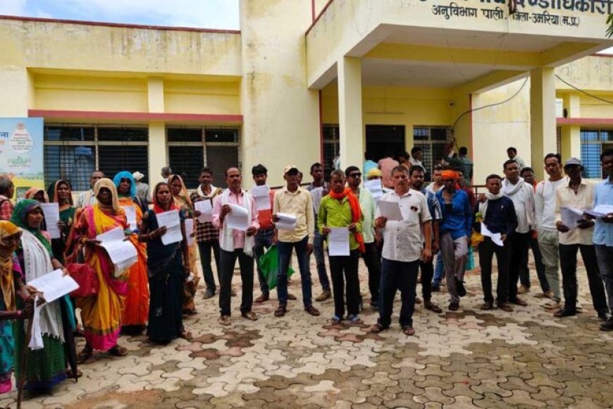 रमा सीमेंट को सतही अधिकार देने के विरोध में किसानों का प्रदर्शन
