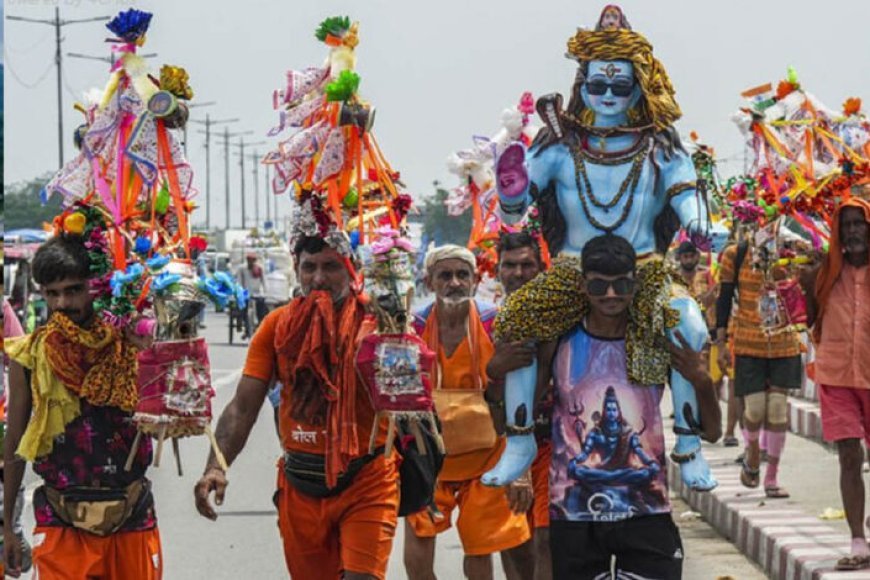 Kanwar Yatra 2026: कब से शुरू होगी कांवड़ यात्रा? नोट करें जलाभिषेक और सावन शिवरात्रि की सही तारीख