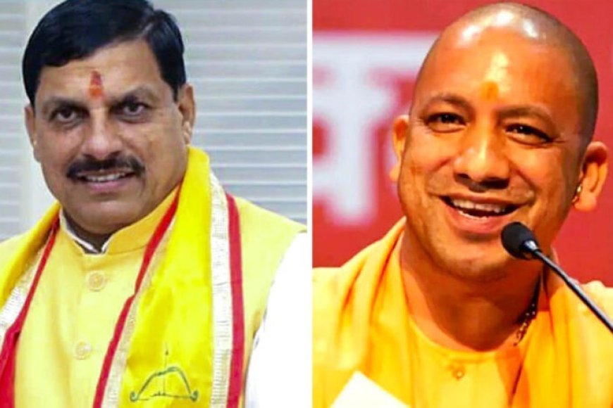 सोशल मीडिया पर मुख्यमंत्रियों की जंग! इंस्टाग्राम पर CM योगी का दबदबा, पोस्ट करने में मोहन यादव सबसे आगे