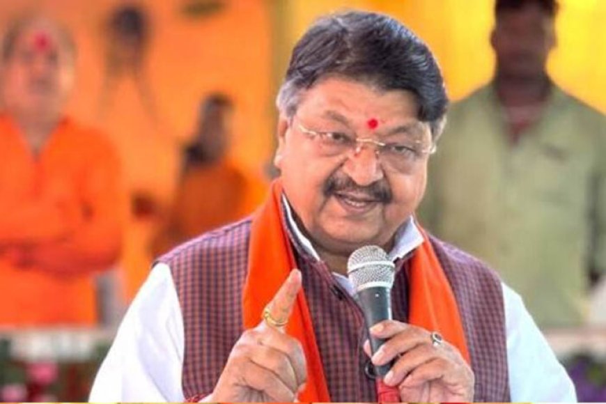 धर्मेंद्र प्रधान के इस्तीफे पर कैलाश विजयवर्गीय का बड़ा बयान, बोले- भारत को अस्थिर करने के विदेशी मंसूबे हुए नाकाम