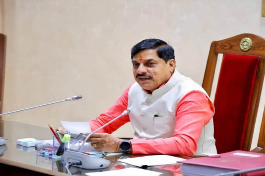 MP Police Recruitment 2026: पुलिस विभाग में 9,662 पदों पर होगी भर्ती, मोहन यादव कैबिनेट का बड़ा फैसला