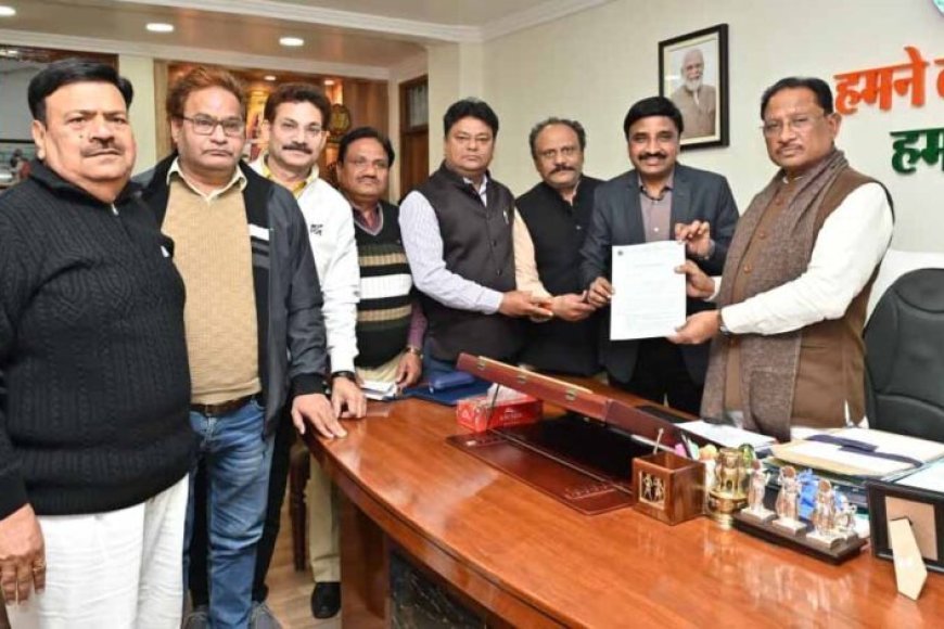 CG कर्मचारियों को मिलेगी कैशलैस इलाज की सुविधा? आज की बैठक में होगा बड़ा फैसला