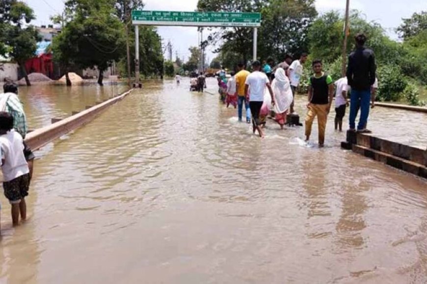 CG में भारी बारिश से हालात बिगड़े, नदी-नाले उफान पर; CM साय ने सभी कलेक्टरों को किया अलर्ट