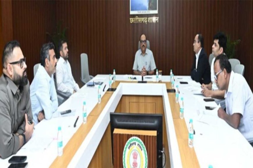 छत्तीसगढ़ में विकसित होंगे 4 नए औद्योगिक पार्क