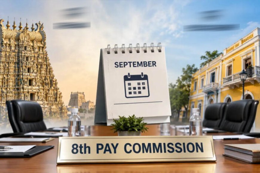 8th Pay Commission: इन कर्मचारियों को नहीं मिलेगा प्रमोशन? संसद में सरकार ने दिया साफ जवाब, जानें किस पर पड़ेगा असर