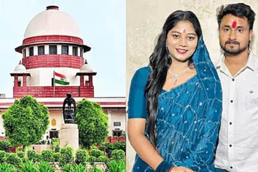 सोनम रघुवंशी ने कोर्ट में किया सरेंडर, सुप्रीम कोर्ट से जमानत रद्द होने के बाद फिर पहुंचीं जेल
