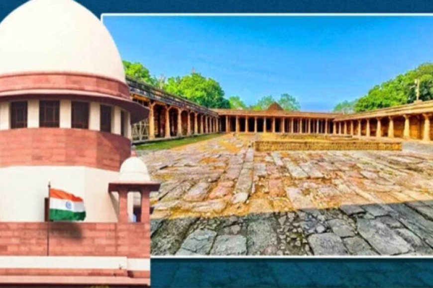 धार भोजशाला विवाद पर सुप्रीम कोर्ट का बड़ा आदेश, मुस्लिम पक्ष को पास की जमीन पर जुमे की नमाज की अनुमति