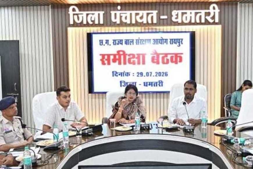 खेल मैदानों के व्यावसायिक उपयोग पर रोक, स्कूलों में ‘1098’ हेल्पलाइन अंकित करना अनिवार्य-अध्यक्ष डॉ. वर्णिका शर्मा ​