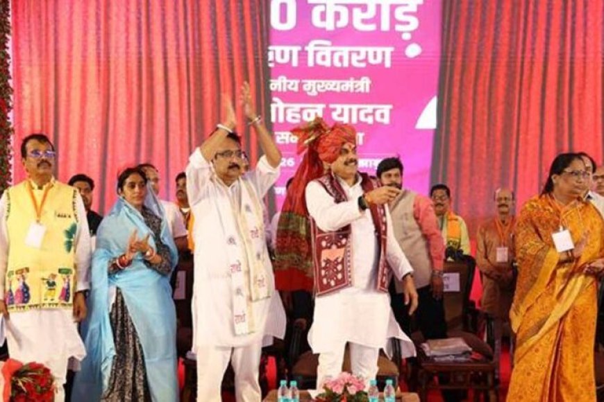 बहनों की शक्ति और आशीर्वाद से आगे बढ़ रहा मध्यप्रदेश : मुख्यमंत्री डॉ. यादव