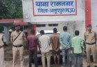 05 वारंटी गिरफ्तार, 06 स्थायी वारंट तामील, थाना रामनगर पुलिस की कॉम्बिंग गश्त में कार्रवाई