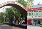 जीवाजी और बरकतुल्लाह विश्वविद्यालय में जारी है कुलगुरु की तलाश