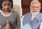 पीएम मोदी ने 15 वर्षीय लड़की को किया माफ, मां ने जताया आभार