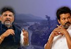 कावेरी जल विवाद फिर भड़का, तमिलनाडु-कर्नाटक आमने-सामने, सुप्रीम कोर्ट पहुंचा मामला