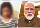 ‘PM मोदी ने मेरी बेटी को नया जीवन दिया’, अपशब्द बोलने वाली नाबालिग की मां ने जताया आभार