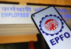 EPFO Big Update: ₹25,000 बेसिक सैलरी वालों को भी मिलेगा ज्यादा पेंशन का फायदा? 10 साल पुराना नियम बदलने की तैयारी