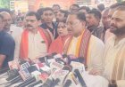 CG में माघ पूर्णिमा पर सरकारी अवकाश का ऐलान, संत रविदास के नाम पर दिया जाएगा राज्य पुरस्कार