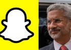 विदेश मंत्रालय अब Snapchat पर, जेन-Z तक पहुंच बनाने की दिशा में सरकार का बड़ा कदम