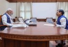 दतिया उपचुनाव में हार के बाद बढ़ी हलचल, PM मोदी से मिले वीडी शर्मा