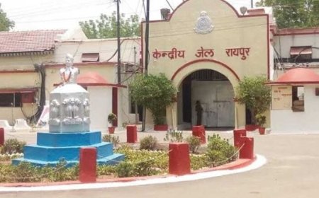 सुरक्षा के दृष्टि से केन्द्रीय जेल रायपुर में मुलाकात व्यवस्था में अस्थाई परिवर्तन