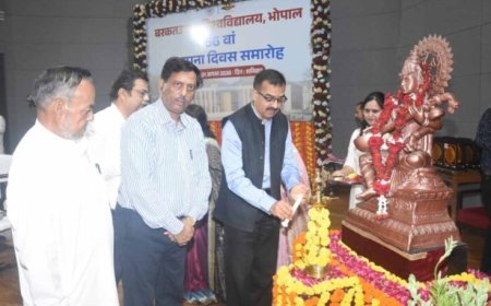 56वें स्थापना दिवस पर बरकतउल्ला विश्वविद्यालय का बड़ा संकल्प, शोध और छात्रहित से गढ़ेगा उत्कृष्टता की नई पहचान