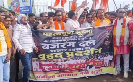ग्वालियर में बजरंग दल का कांग्रेस कार्यालय घेराव, पप्पू यादव पर विरोध तेज