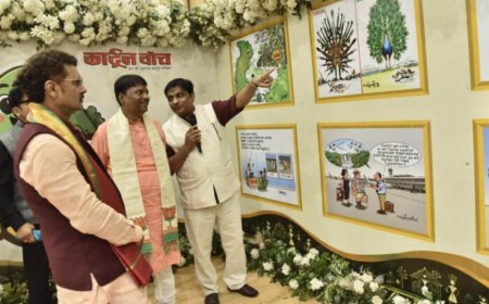 कला के माध्यम से अभिव्यक्ति एक बड़ा हुनर-वनमंत्री केदार कश्यप