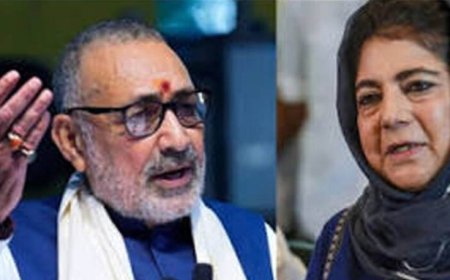 गिरिराज सिंह का महबूबा मुफ्ती पर बड़ा हमला, बोले- ‘आतंकियों का साथ देती रही हैं’