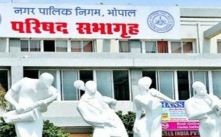 भोपाल नगर निगम की बड़ी कार्रवाई, टैक्स वसूली में लापरवाही पर 38 अधिकारियों की सैलरी रोकी