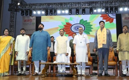 आजादी की धुन’ स्वतंत्रता सेनानियों के त्याग और बलिदान को स्मरण करने का सुनहरा अवसर : मुख्यमंत्री विष्णु देव साय