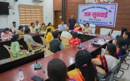 दुर्ग में महिला आयोग की जनसुनवाई : 27 प्रकरणों की सुनवाई, त्वरित कार्रवाई और विधिक सहायता पर जोर