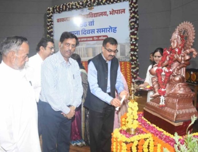 56वें स्थापना दिवस पर बरकतउल्ला विश्वविद्यालय का बड़ा संकल्प, शोध और छात्रहित से गढ़ेगा उत्कृष्टता की नई पहचान