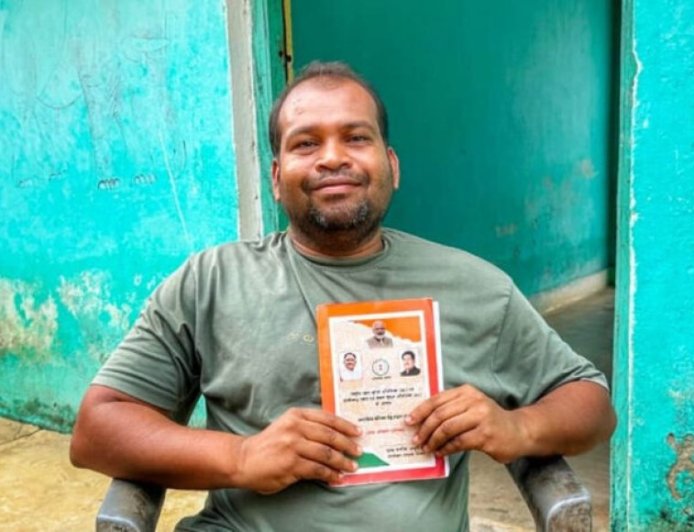 मुख्यमंत्री हेल्पलाइन 1076 से देवेंद्र दिनकर के राशन कार्ड की त्रुटि हुई दूर