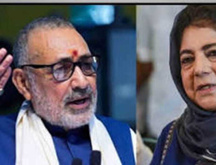 गिरिराज सिंह का महबूबा मुफ्ती पर बड़ा हमला, बोले- ‘आतंकियों का साथ देती रही हैं’
