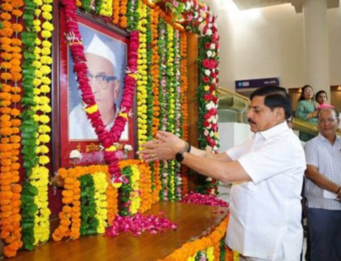 पं. द्वारिका प्रसाद मिश्र का व्यक्तित्व और कतित्व योगदान सदैव रहेगा प्रेरणास्रोत : मुख्यमंत्री डॉ. यादव