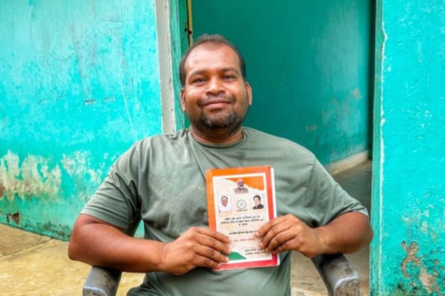 मुख्यमंत्री हेल्पलाइन 1076 से देवेंद्र दिनकर के राशन कार्ड की त्रुटि हुई दूर