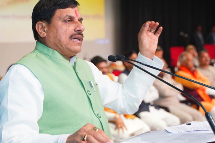 जबलपुर को CM डॉ. यादव की बड़ी सौगात, 11 लाख पौधारोपण महाअभियान का करेंगे शुभारंभ