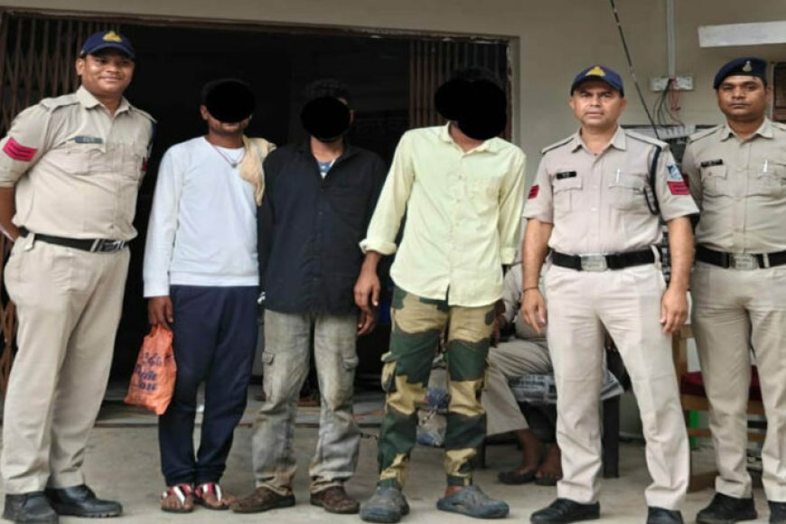 राजेंद्रग्राम पुलिस की कॉम्बिंग गश्त में बड़ी कार्रवाई, 3 स्थायी वारंटी गिरफ्तार कर कोर्ट में किया पेश
