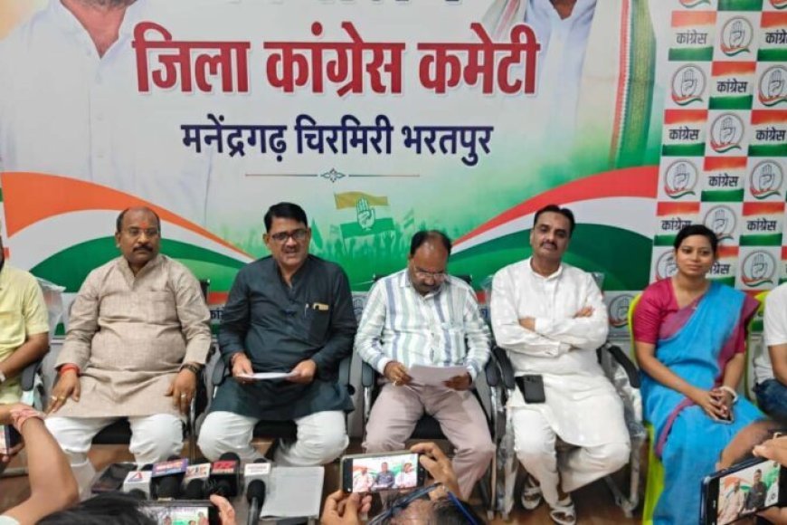 बिजली दरों के विरोध में कांग्रेस का आंदोलन, स्मार्ट मीटर हटाने की मांग तेज