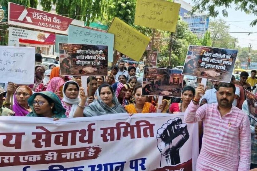 भोपाल में अवैध दुकानों पर कार्रवाई को लेकर रहवासियों ने निगम पर उठाए सवाल