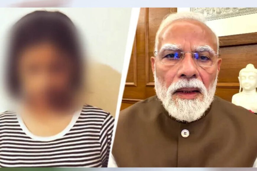 ‘PM मोदी ने मेरी बेटी को नया जीवन दिया’, अपशब्द बोलने वाली नाबालिग की मां ने जताया आभार