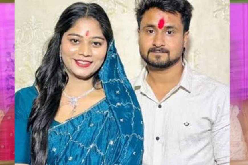 राजा रघुवंशी मर्डर केस में नया मोड़, दोनों परिवारों को कैटरर्स का कानूनी नोटिस; 15 दिन का अल्टीमेटम