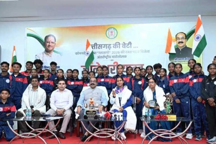 ज्ञानेश्वरी की सफलता से राज्य के युवा लेंगे प्रेरणा, खेलों के लिए तैयार होगा अच्छा वातावरण –  अरुण साव