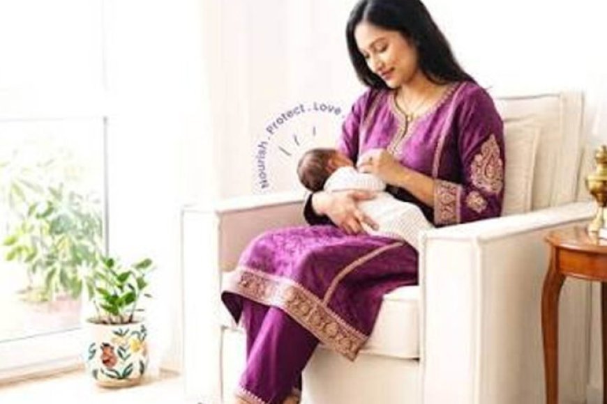 विश्व स्तनपान सप्ताह 2026: नवजात के जीवन की पहली सुरक्षा है मां का दूध, जानें इसके फायदे