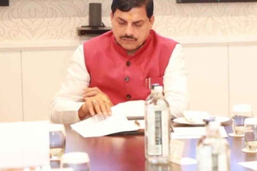 दतिया उपचुनाव के बाद ‘मोहन मंत्रिमंडल’ में बड़ा फेरबदल! नॉन-परफॉर्मिंग अफसरों पर गिर सकती है गाज
