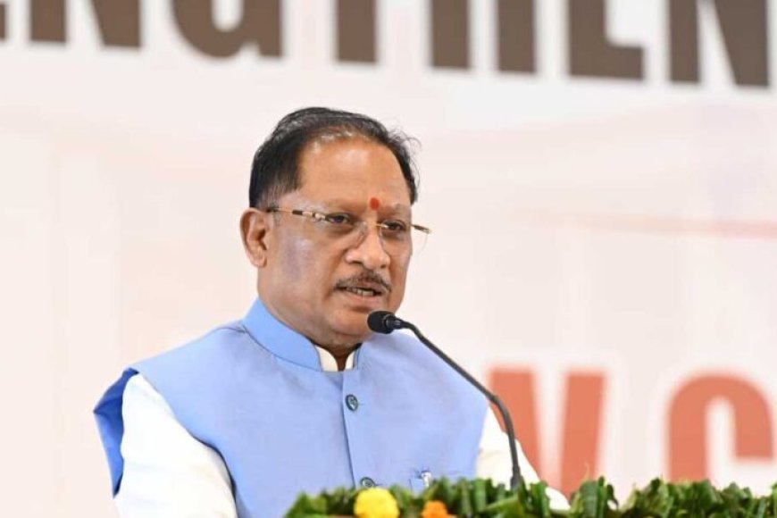 मुख्यमंत्री  विष्णु देव साय की संवेदनशील पहल पर मिली आर्थिक राहत