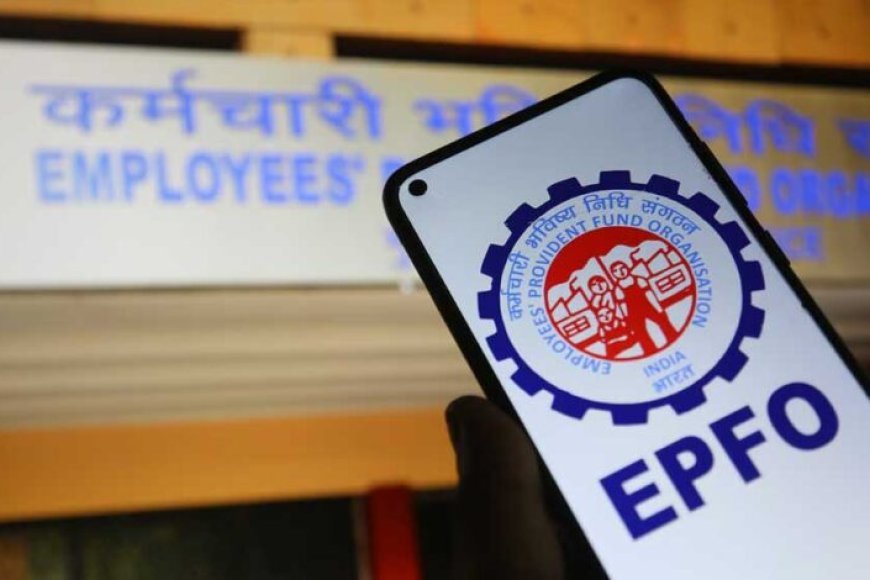 EPFO Big Update: ₹25,000 बेसिक सैलरी वालों को भी मिलेगा ज्यादा पेंशन का फायदा? 10 साल पुराना नियम बदलने की तैयारी